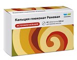 Купить кальция глюконат реневал, таблетки 500мг, 60 шт в Богородске