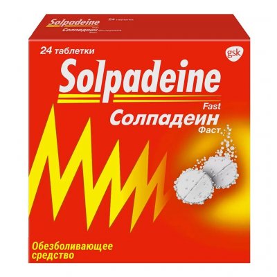Купить солпадеин фаст, таблетки растворимые 65мг+500мг, 24шт в Богородске