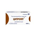 Купить ципролет, таблетки, покрытые пленочной оболочкой 500мг, 10 шт в Богородске