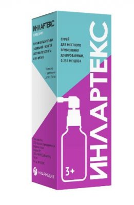 Купить инлартекс, спрей для местного применения дозированный 0,255 мг/доза, 30 мл (176доз) в Богородске