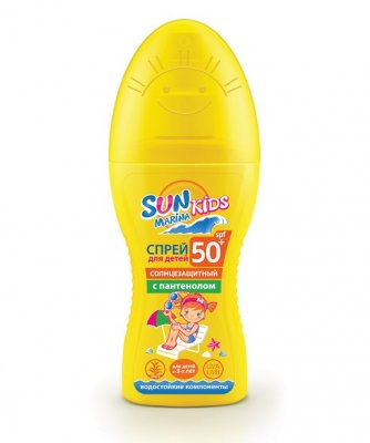 Купить sun marina (сан марина) кидс, крем солнцезащитный для детей, 150мл spf50+ в Богородске