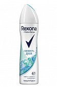 Купить rexona (рексона) антиперспирант-аэрозоль свежесть душа, 150мл в Богородске