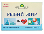 Купить рыбий жир с витаминами а, д, е, капсулы, 100 шт бад в Богородске