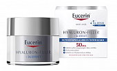 Купить eucerin hyaluron-filler (эуцерин) крем для лица ночной 50 мл в Богородске