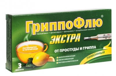 Купить гриппофлю экстра, порошок для приготовления раствора для приема внутрь, лимонный, пакетики 13г, 3 шт в Богородске