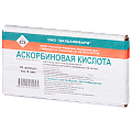 Купить аскорбиновая кислота, раствор для внутривенного и внутримышечного введения 50мг/мл, ампулы 2мл, 10 шт в Богородске