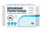 Влажные полотенца Авангард Универсальные XL, 60 шт