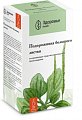 Купить подорожника большого листья, фильтр-пакеты 1,5г, 20 шт в Богородске