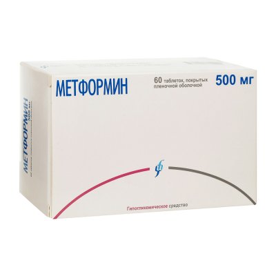 Купить метформин, таблетки 500мг, 60 шт в Богородске