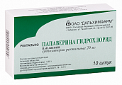 Купить папаверин, суппозитории ректальные 20мг, 10 шт в Богородске