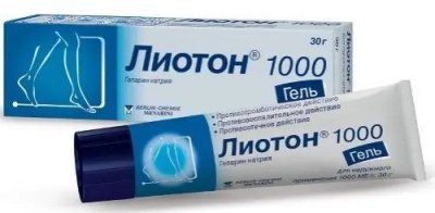 Купить лиотон 1000, гель для наружного применения 1000ме/г, 30г в Богородске