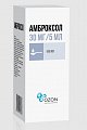 Купить амброксол, сироп 30мг/5мл, флакон 100мл в Богородске