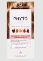 Купить phytosolba phytocolor (фитосольба фитоколор) краска для волос оттенок 9,8 очень светлый бежевый блонд в Богородске