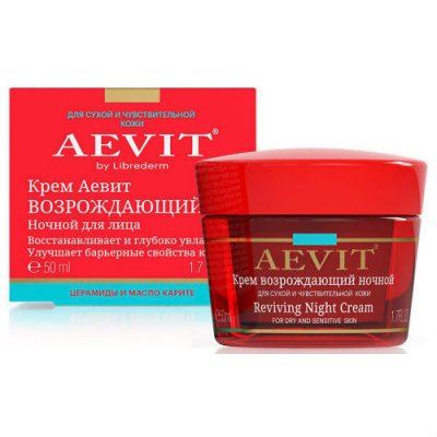Купить librederm aevit (либридерм) крем для лица ночной возрождающий, 50мл в Богородске