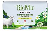 Купить biomio (биомио) экологичное мыло литсея и бергамот, 90г в Богородске