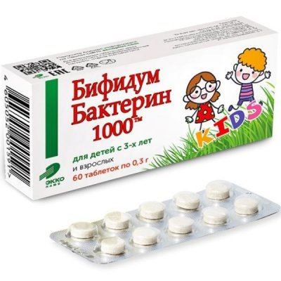 Купить бифидумбактерин-1000, таблетки 300мг, 60 шт бад в Богородске