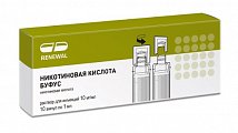 Купить никотиновая кислота буфус, раствор для инъекций 10мг/мл, ампулы 1мл, 10 шт в Богородске