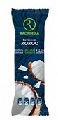 Купить racionika diet (рационика) батончик для похудения кокос, 60г в Богородске