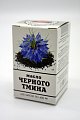 Купить масло черного тмина, капсулы 400мг, 100 шт бад в Богородске