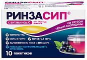 Купить ринзасип с витамином с, порошок для приготовления раствора для приема внутрь, со вкусом черной смородины, пакет 5г, 10шт в Богородске