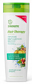 Купить synergetic (синергетик) hair therapy шампунь против выпадения волос, 400мл в Богородске