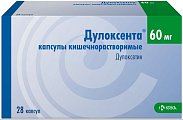 Купить дулоксента, капсулы кишечнорастворимые 60мг, 28 шт в Богородске