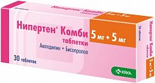 Купить нипертен комби, таблетки 5мг+5мг, 30 шт в Богородске