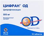 Купить цифран од, таблетки с пролонгированным высвобождением, покрытые пленочной оболочкой 500мг, 10 шт в Богородске