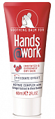Купить hands@work (хэндс энд вёк) бальзам для рук успокаивающий, 60мл в Богородске