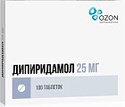 Купить дипиридамол, таблетки, покрытые пленочной оболочкой 25мг, 100 шт в Богородске