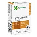 Купить супренамин классик, таблетки 155мг, 40 шт бад в Богородске