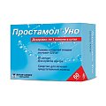 Купить простамол уно, капсулы 320мг, 60 шт в Богородске