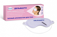 Купить дельфанто аппликатор для глаз теплый в Богородске