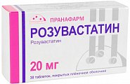 Купить розувастатин, таблетки, покрытые пленочной оболочкой 20мг, 30 шт в Богородске