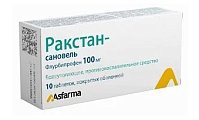 Купить ракстан-сановель, таблетки, покрытые оболочкой 100мг, 10шт в Богородске