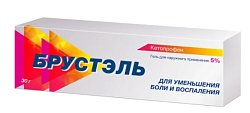 Купить брустэль, гель для наружного применения 5%, 30г в Богородске