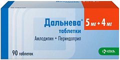 Купить дальнева, таблетки 5мг+4мг, 90 шт в Богородске