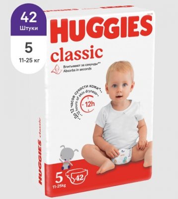 Купить huggies (хаггис) подгузники классик 5, 11-25кг 42 шт в Богородске