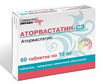 Купить аторвастатин-сз, таблетки, покрытые пленочной оболочкой 10мг, 60 шт в Богородске