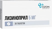 Купить лизиноприл, таблетки 5мг, 30 шт в Богородске