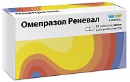 Купить омепразол-реневал, капсулы кишечнорастворимые 20мг, 30 шт в Богородске