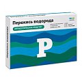 Купить перекись водорода-реневал, раствор для местного и наружного применения 3%, тюбик 10мл, 10 шт в Богородске