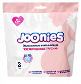 Купить joonies (джунис) трусы послеродовые одноразовые впитывающие xl 90-115см 3шт в Богородске