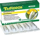 Купить тыквеол, суппозитории ректальные, 10 шт в Богородске