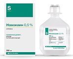 Купить новокаин, раствор для инъекций 0,5%, флакон 200мл 20шт в Богородске