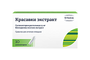 Купить красавки экстракт, суппозитории ректальные 15мг, 10 шт в Богородске