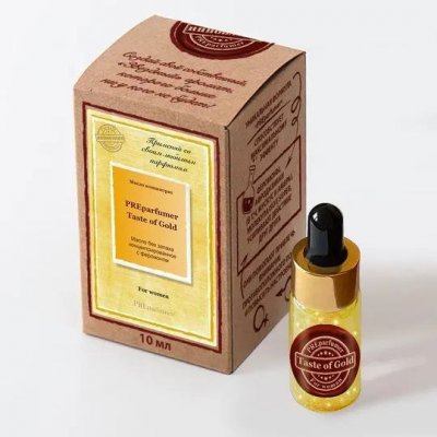 Купить patricem (патрисем) масло-концентрат для нанесения парфюма для женщин tаste of gold, 10мл  в Богородске