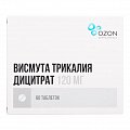 Купить висмута трикалия дицитрат, таблетки, покрытые пленочной оболочкой 120мг, 60 шт в Богородске
