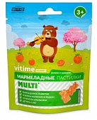 Купить vitime gummy (витайм) мультивитамины, пастилки жевательные апельсин, 30 шт бад в Богородске