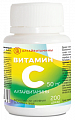 Купить витамин с 50мг алтайвитамины, драже 200шт бад в Богородске